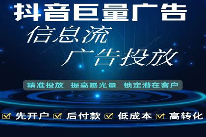 百度推广转化率提升，实战案例