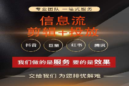 百度推广的收费策略及某行业广告主的实际花费情况分析